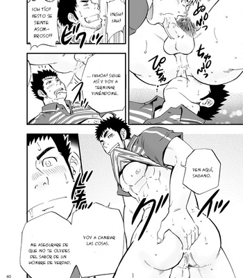 [D-RAW2] SGWxSGWxSGW [Español] – Gay Manga sex 42