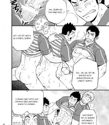 [D-RAW2] SGWxSGWxSGW [Español] – Gay Manga sex 44