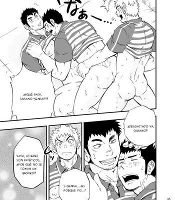 [D-RAW2] SGWxSGWxSGW [Español] – Gay Manga sex 47