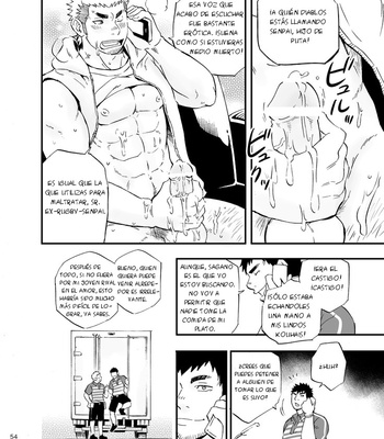 [D-RAW2] SGWxSGWxSGW [Español] – Gay Manga sex 56