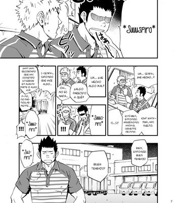 [D-RAW2] SGWxSGWxSGW [Español] – Gay Manga sex 9