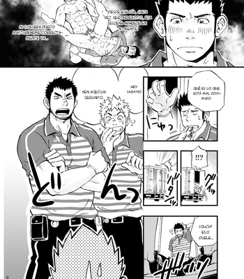 [D-RAW2] SGWxSGWxSGW [Español] – Gay Manga sex 10
