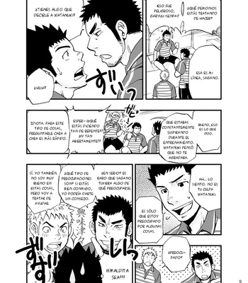 [D-RAW2] SGWxSGWxSGW [Español] – Gay Manga sex 11