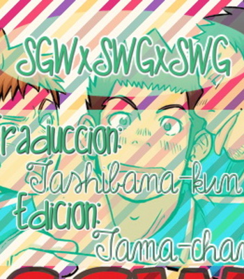 [D-RAW2] SGWxSGWxSGW [Español] – Gay Manga sex 61