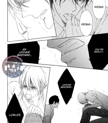 [HINO Garasu] Fetish [Eng] – Gay Manga sex 87