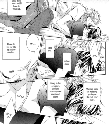 [HINO Garasu] Fetish [Eng] – Gay Manga sex 14