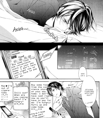 [HINO Garasu] Fetish [Eng] – Gay Manga sex 16