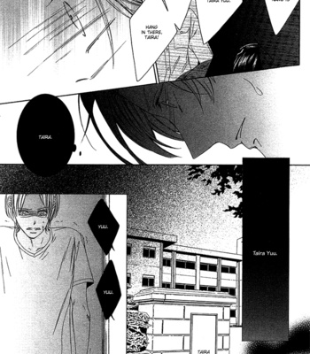 [HINO Garasu] Fetish [Eng] – Gay Manga sex 115