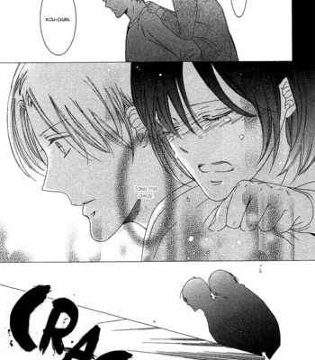 [HINO Garasu] Fetish [Eng] – Gay Manga sex 119