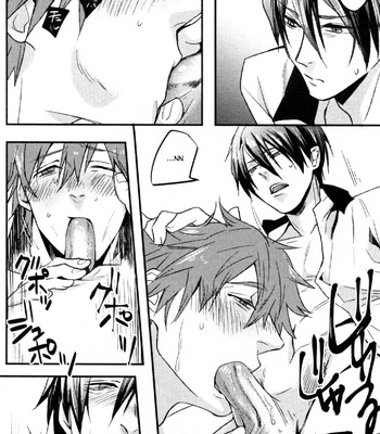 [Shuusetsu (Tropical Matsuda)] Tsumi to Batsu – Free! dj [Eng] – Gay Manga sex 19