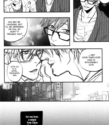 [Shuusetsu (Tropical Matsuda)] Tsumi to Batsu – Free! dj [Eng] – Gay Manga sex 23
