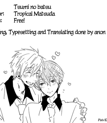 [Shuusetsu (Tropical Matsuda)] Tsumi to Batsu – Free! dj [Eng] – Gay Manga sex 35