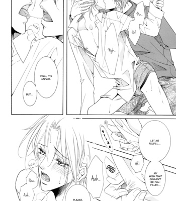 [Amasaki Yoshimi] Takaramono wa Hako no Naka dj 2 [Eng] – Gay Manga sex 11