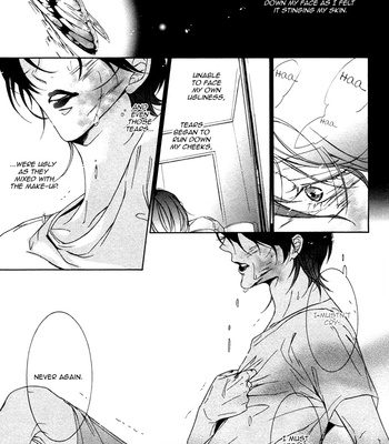 [HINO Garasu] Seinen wa Ai o Kou [Eng] – Gay Manga sex 7