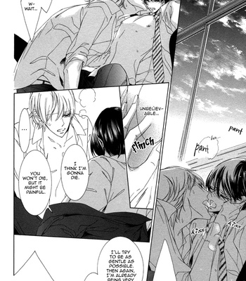 [HINO Garasu] Seinen wa Ai o Kou [Eng] – Gay Manga sex 83