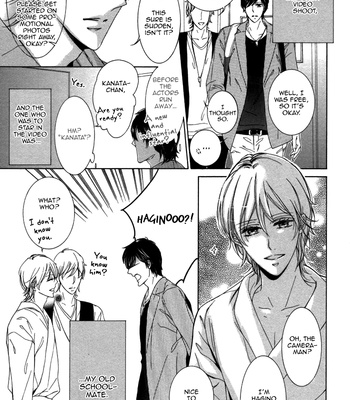 [HINO Garasu] Seinen wa Ai o Kou [Eng] – Gay Manga sex 94