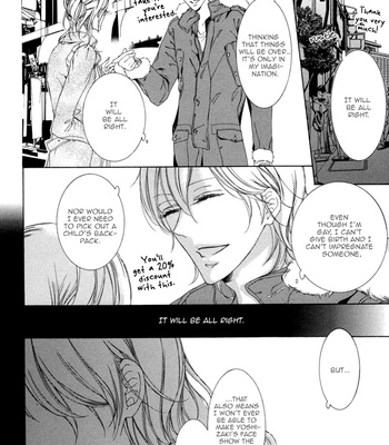 [HINO Garasu] Seinen wa Ai o Kou [Eng] – Gay Manga sex 143