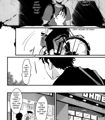 [Harada] Hikizuru oto | The Dragging Sound [Eng] – Gay Manga sex 11
