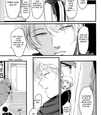 [Harada] Hikizuru oto | The Dragging Sound [Eng] – Gay Manga sex 12
