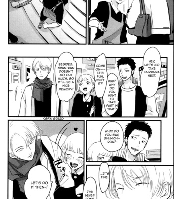 [Harada] Hikizuru oto | The Dragging Sound [Eng] – Gay Manga sex 13