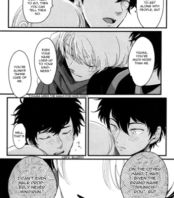 [Harada] Hikizuru oto | The Dragging Sound [Eng] – Gay Manga sex 20