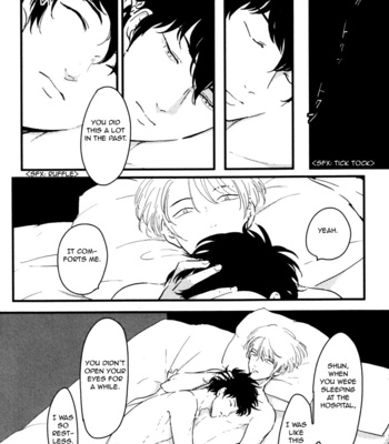 [Harada] Hikizuru oto | The Dragging Sound [Eng] – Gay Manga sex 23
