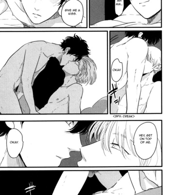 [Harada] Hikizuru oto | The Dragging Sound [Eng] – Gay Manga sex 24