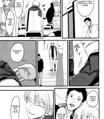 [Harada] Hikizuru oto | The Dragging Sound [Eng] – Gay Manga sex 4