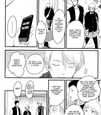 [Harada] Hikizuru oto | The Dragging Sound [Eng] – Gay Manga sex 5