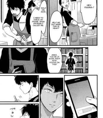 [Harada] Hikizuru oto | The Dragging Sound [Eng] – Gay Manga sex 6