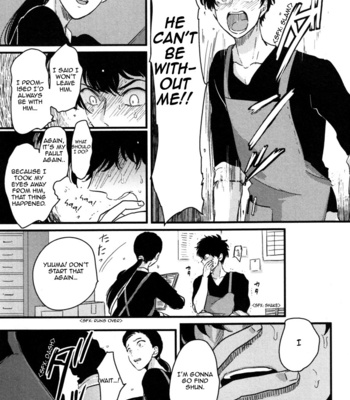 [Harada] Hikizuru oto | The Dragging Sound [Eng] – Gay Manga sex 8