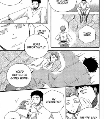 [yoshii ha kokoyo] Motherland – Final Fantasy XII dj [Eng] – Gay Manga sex 9