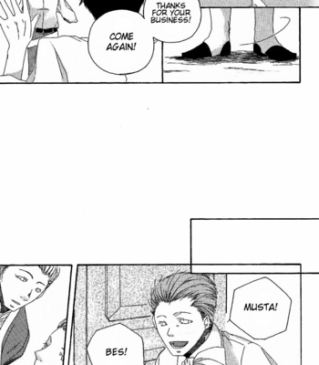 [yoshii ha kokoyo] Motherland – Final Fantasy XII dj [Eng] – Gay Manga sex 11