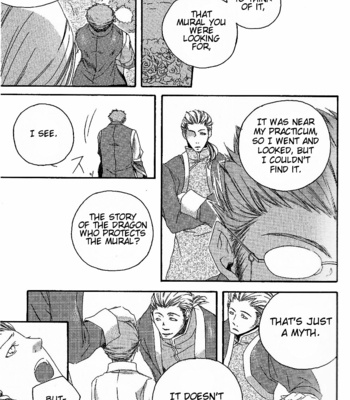 [yoshii ha kokoyo] Motherland – Final Fantasy XII dj [Eng] – Gay Manga sex 15