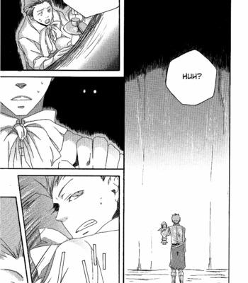 [yoshii ha kokoyo] Motherland – Final Fantasy XII dj [Eng] – Gay Manga sex 17