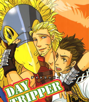 Gay Manga - [Azuki-2Goh] Day Tripper – Final Fantasy XII dj [Eng] – Gay Manga