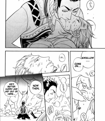 [Azuki-2Goh] Day Tripper – Final Fantasy XII dj [Eng] – Gay Manga sex 30