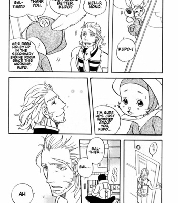 [Azuki-2Goh] Day Tripper – Final Fantasy XII dj [Eng] – Gay Manga sex 44