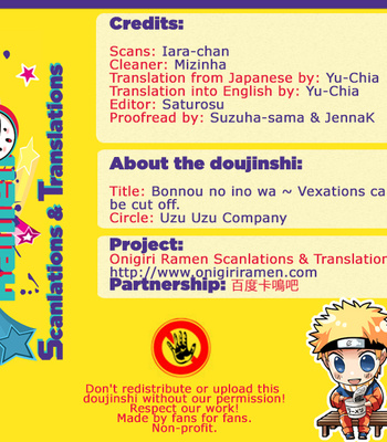 [Uzu Uzu Company] Bonnou No Inu Wa | Vexations can’t be cut off – Naruto dj [Eng] – Gay Manga sex 31
