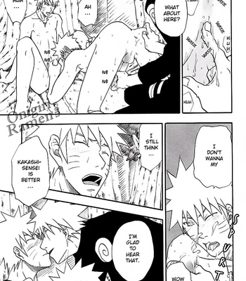 [Uzu Uzu Company] Bonnou No Inu Wa | Vexations can’t be cut off – Naruto dj [Eng] – Gay Manga sex 16