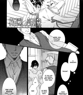 [HINO Garasu] Hanazono no Kioku [Eng] – Gay Manga sex 41