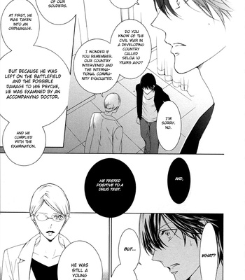 [HINO Garasu] Hanazono no Kioku [Eng] – Gay Manga sex 104