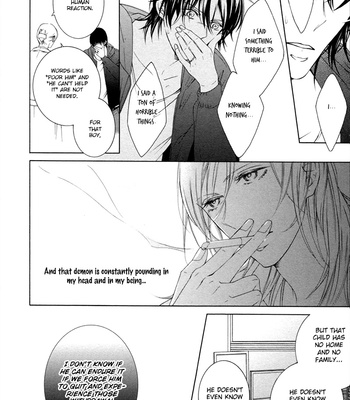 [HINO Garasu] Hanazono no Kioku [Eng] – Gay Manga sex 107