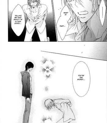 [HINO Garasu] Hanazono no Kioku [Eng] – Gay Manga sex 119