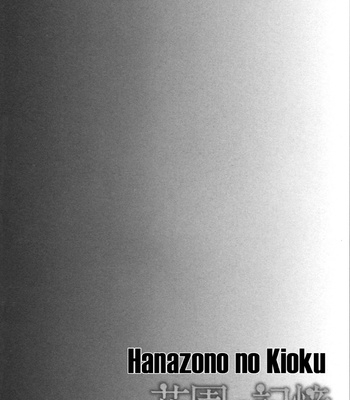 [HINO Garasu] Hanazono no Kioku [Eng] – Gay Manga sex 125