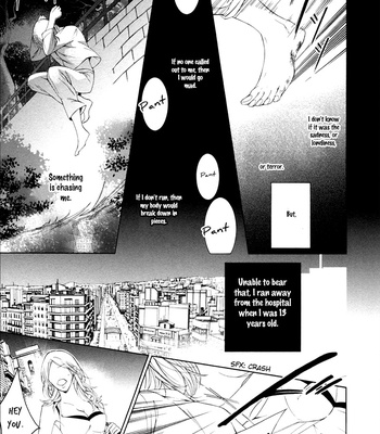 [HINO Garasu] Hanazono no Kioku [Eng] – Gay Manga sex 133
