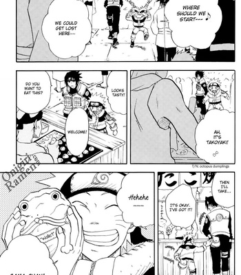 [Uzu Uzu Company] Grow Up – Naruto dj [Eng] – Gay Manga sex 20