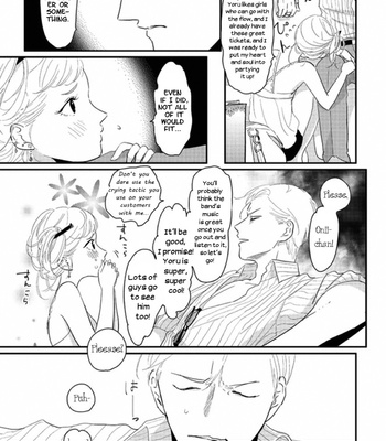 [Harada] Aru Otoko no Uta [Eng] – Gay Manga sex 3