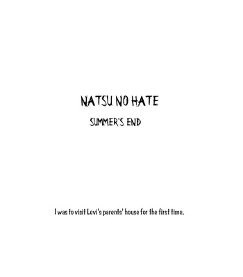 [Chiruchiru] Natsu no hate | Summer’s end – Attack on Titan dj [Eng] – Gay Manga sex 2