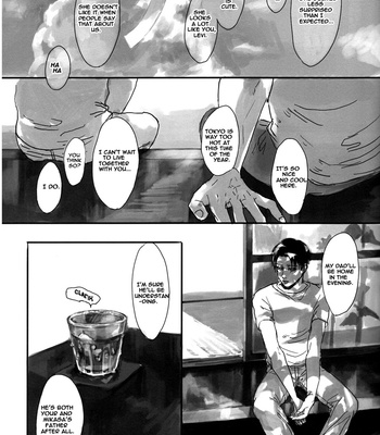 [Chiruchiru] Natsu no hate | Summer’s end – Attack on Titan dj [Eng] – Gay Manga sex 7